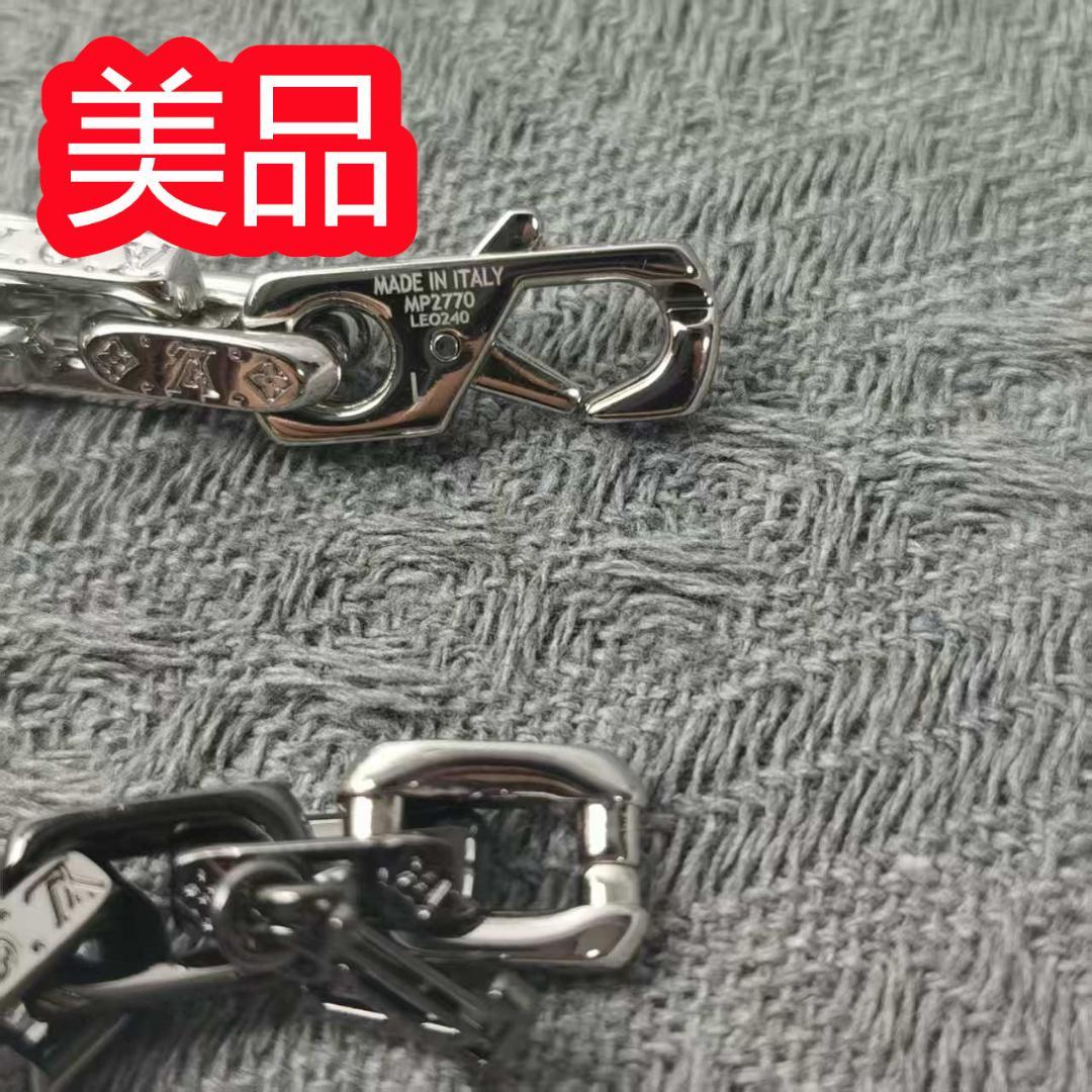 LOUIS VUITTONパラダイスチェーンブレスレットM0070Mマルチカラー