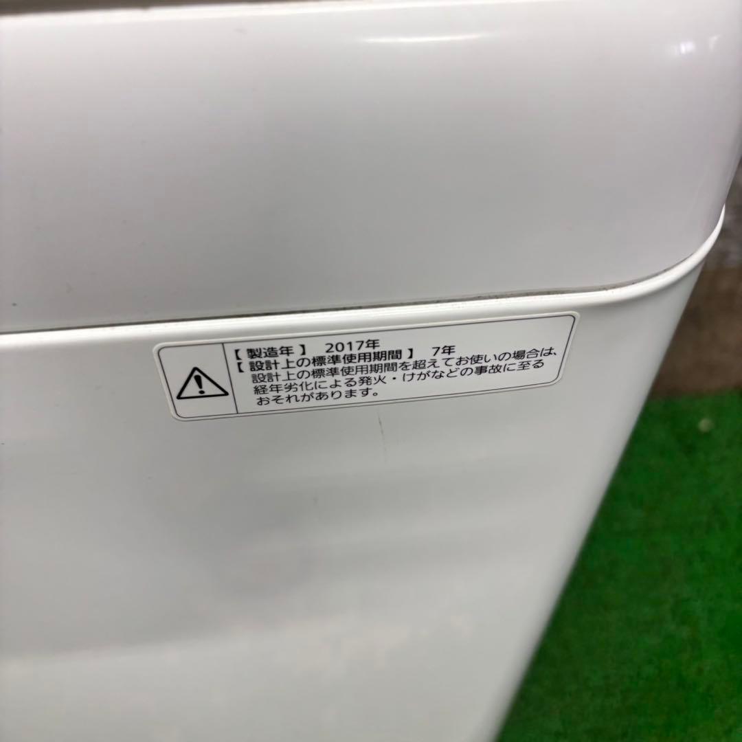 554 国内モデル　冷蔵庫　洗濯機　オーブンレンジ　セット　小型　一人暮らし