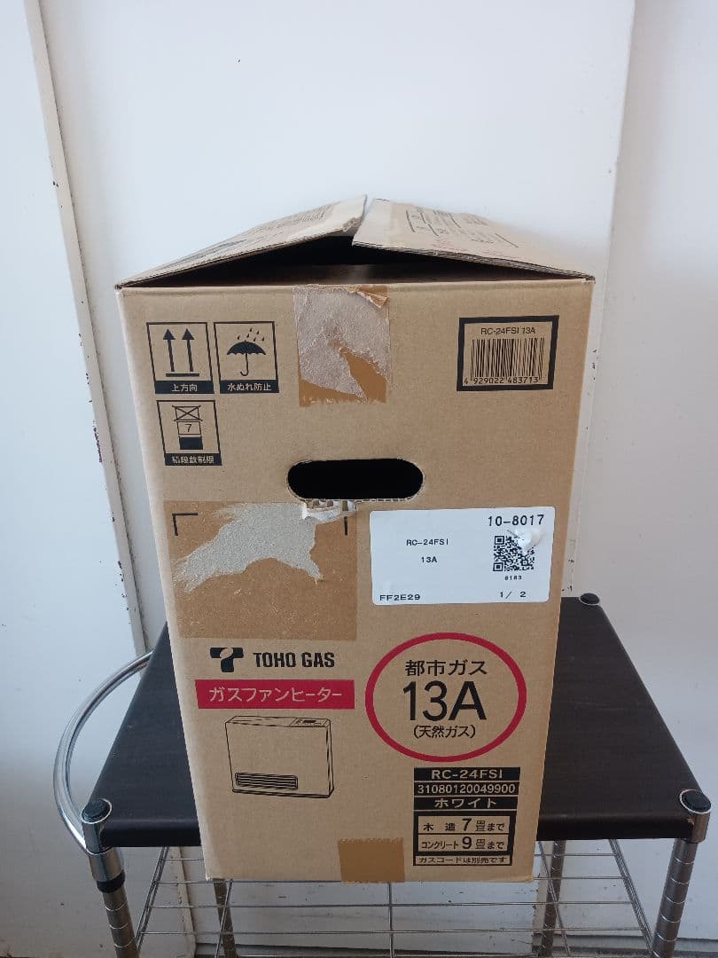 手渡し価格 T274 ガスファンヒーター　都市ガス用　リンナイ
