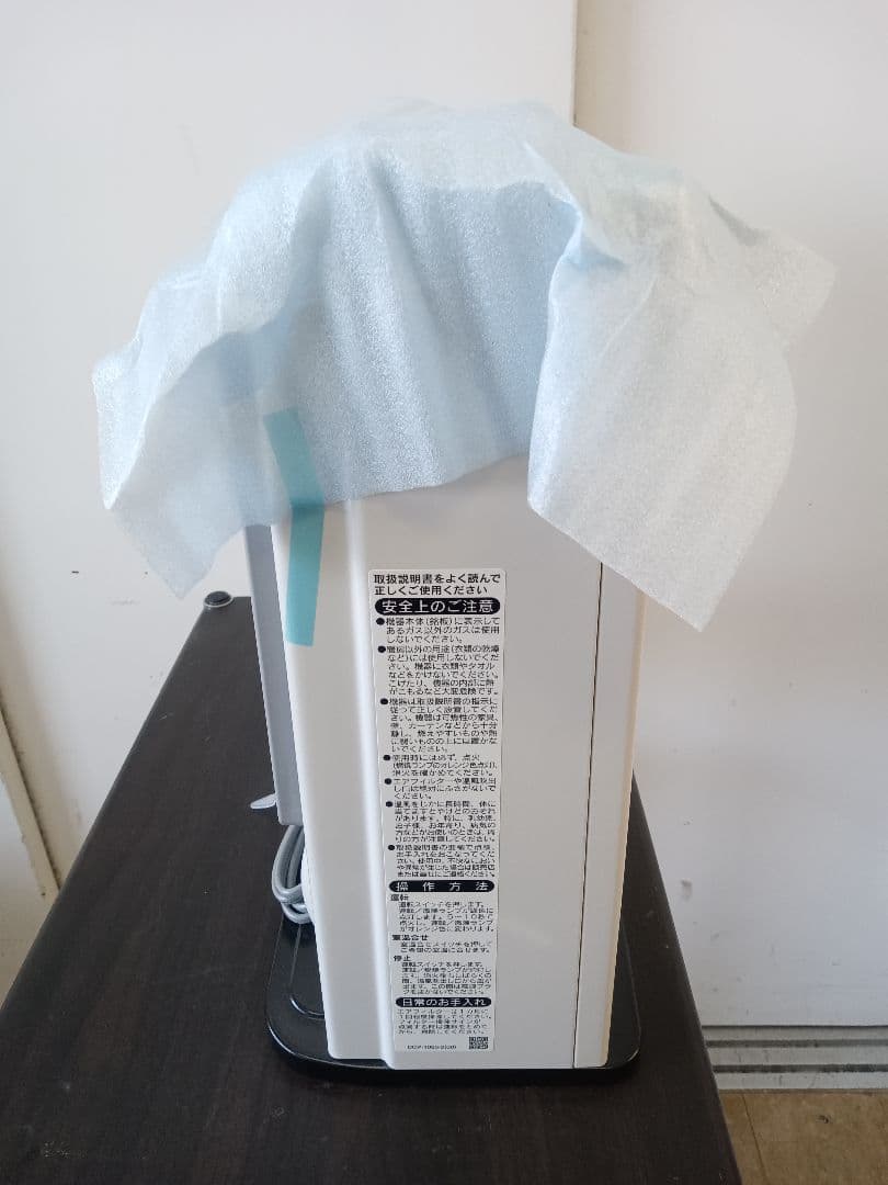 手渡し価格 T274 ガスファンヒーター　都市ガス用　リンナイ