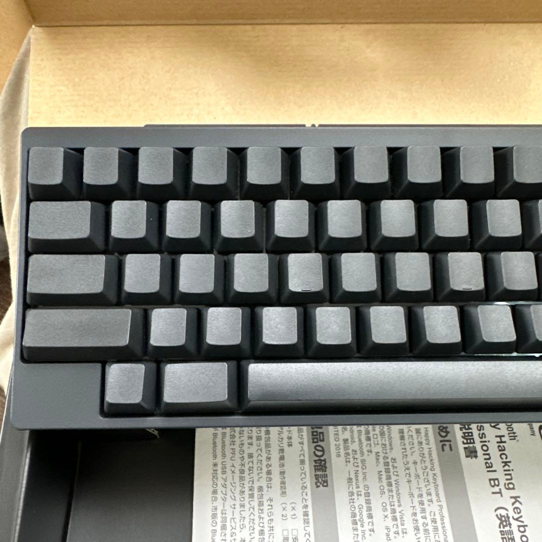 HHKB Professional BT シリアルNo 0000001