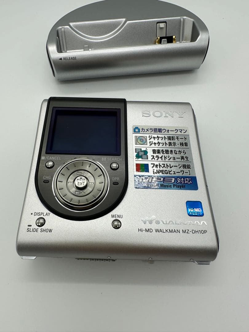 ポータブルプレーヤー SONY MZ-DH10P Hi-MD Walkman MP3 Player