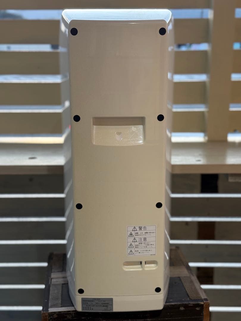 SANDEN サンデン製 ソフトクリームマシン CIM-20A 業務用