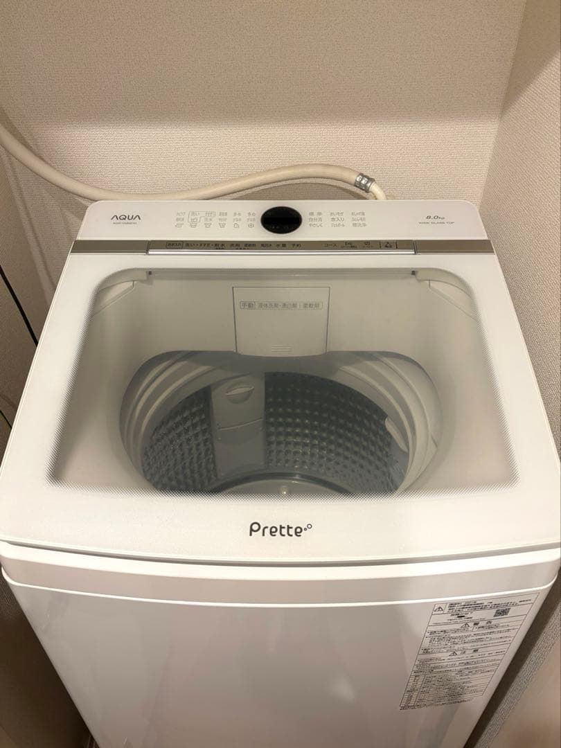 AQW-VA8M(W) 縦型洗濯機 本体