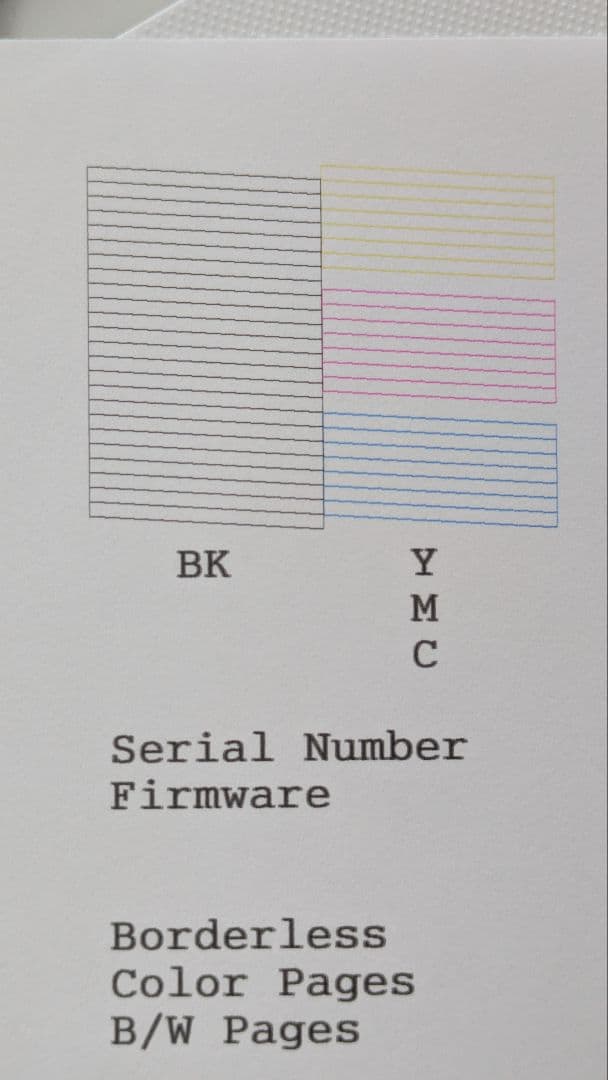 EW-M670FTW インクジェット複合機 本体