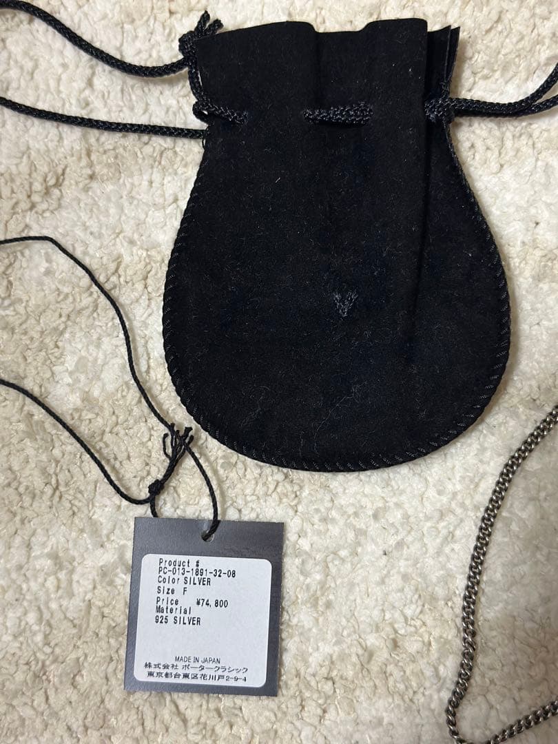 【PC】 3WAY WATCH CHAIN SINGLE