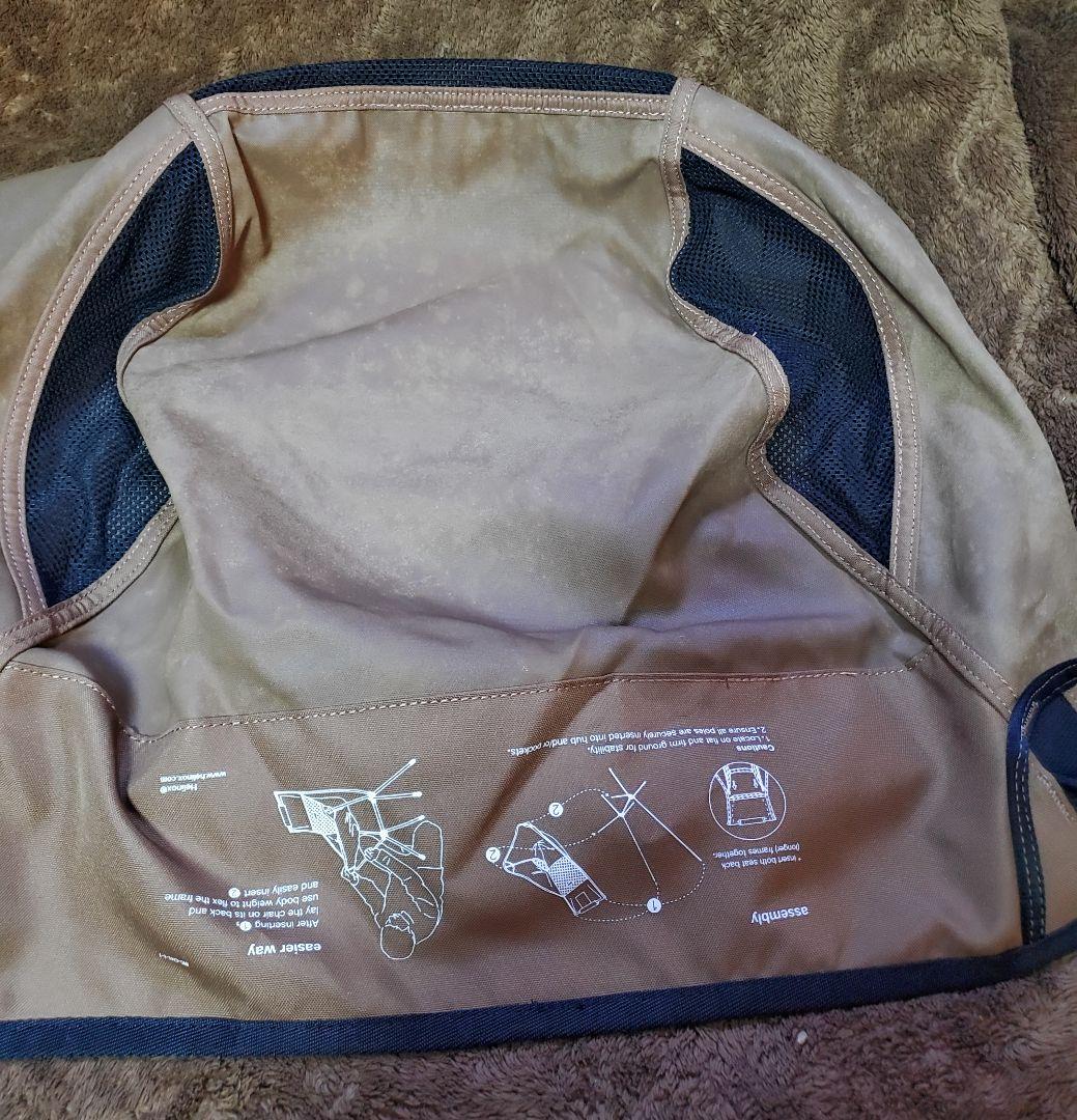 ヘリノックス　サンセットチェア　コヨーテ