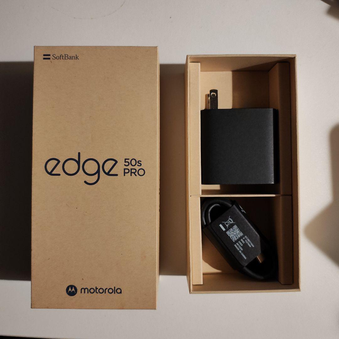 使用頻度少 Motorola edge 50s pro 付属品有 画面シート付