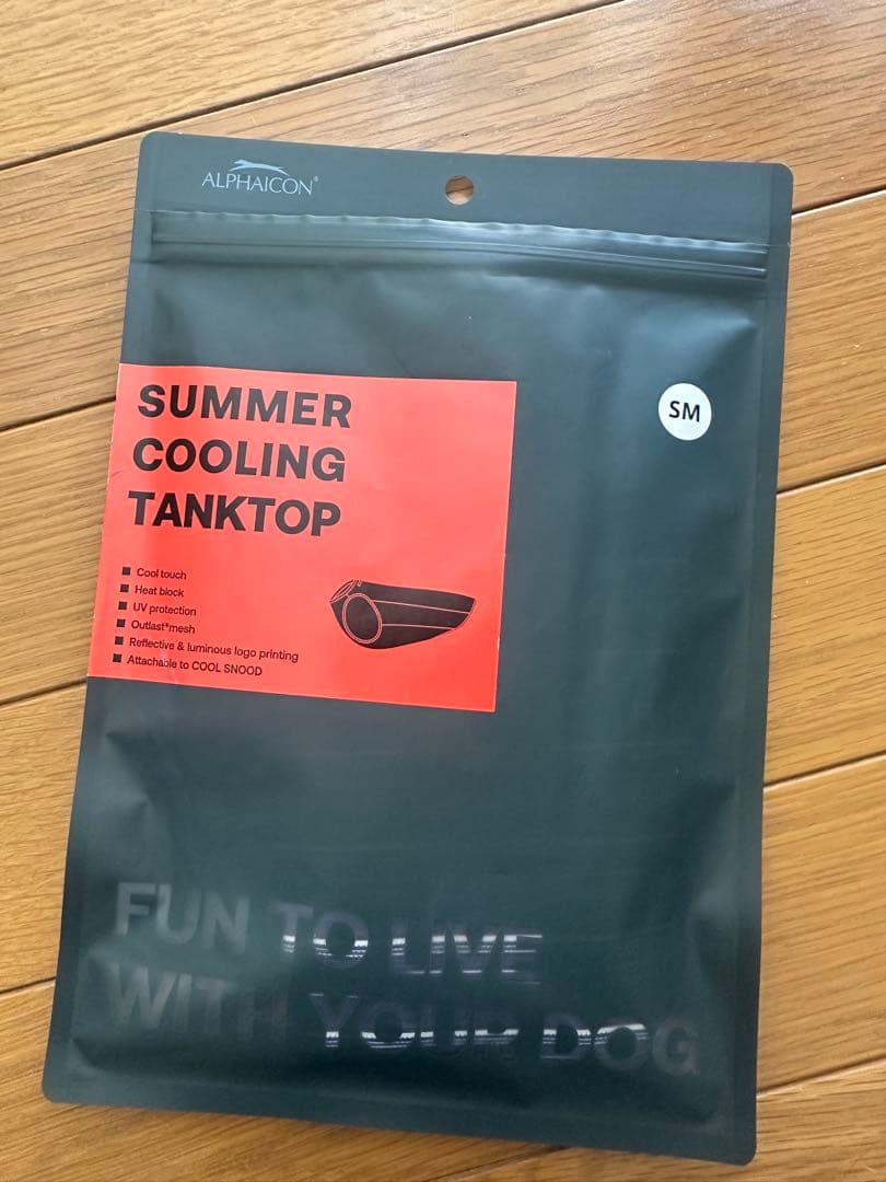 アルファアイコンサマークーリングタンク SMサイズ