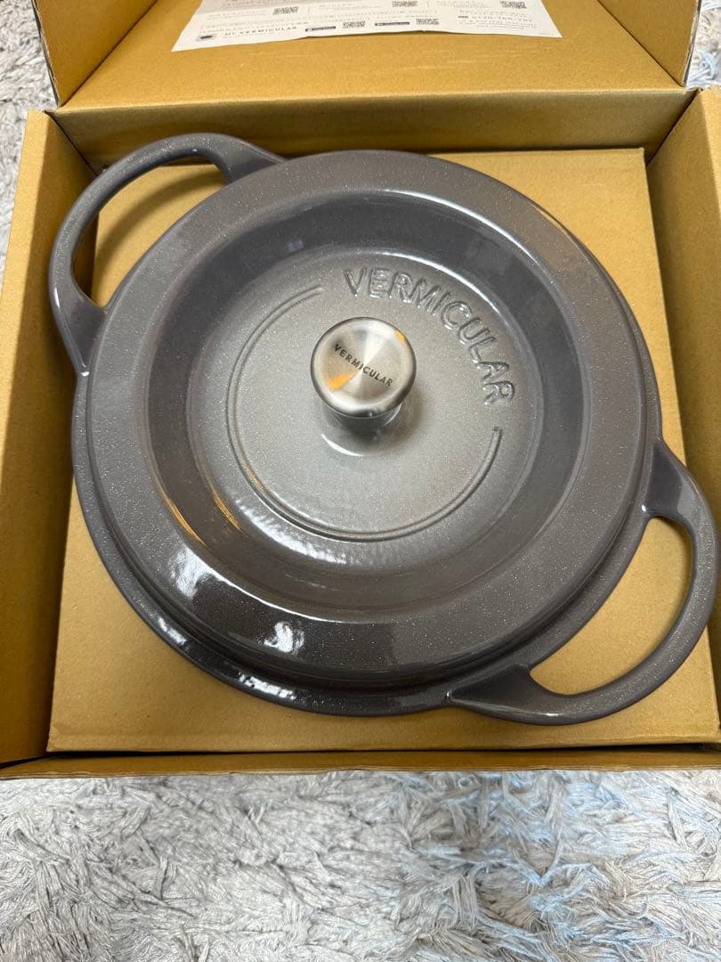 バーミキュラ Vermicular オーブンポットラウンド 新品、未使用品22