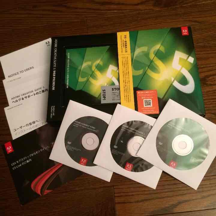 ノートPCケース Adobe Creative Suite 5 Web Premium