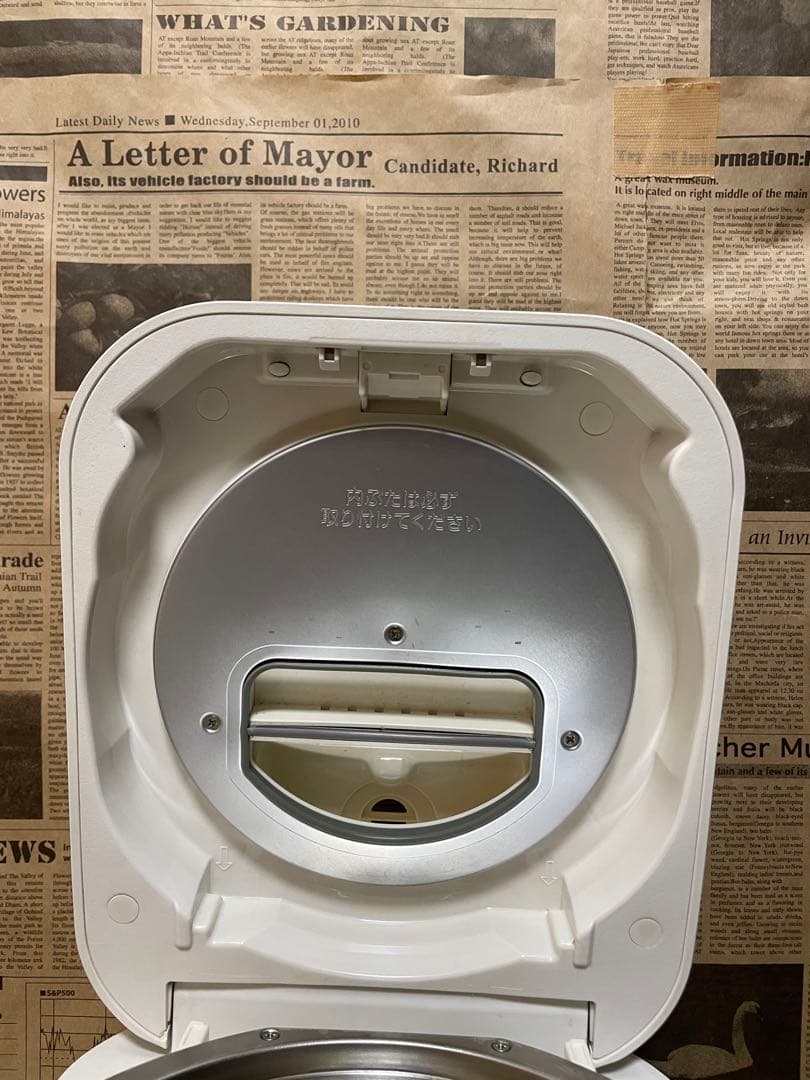 Zojirushi NW-SA10 WH 2020 IH炊飯器 極め炊き5.5合