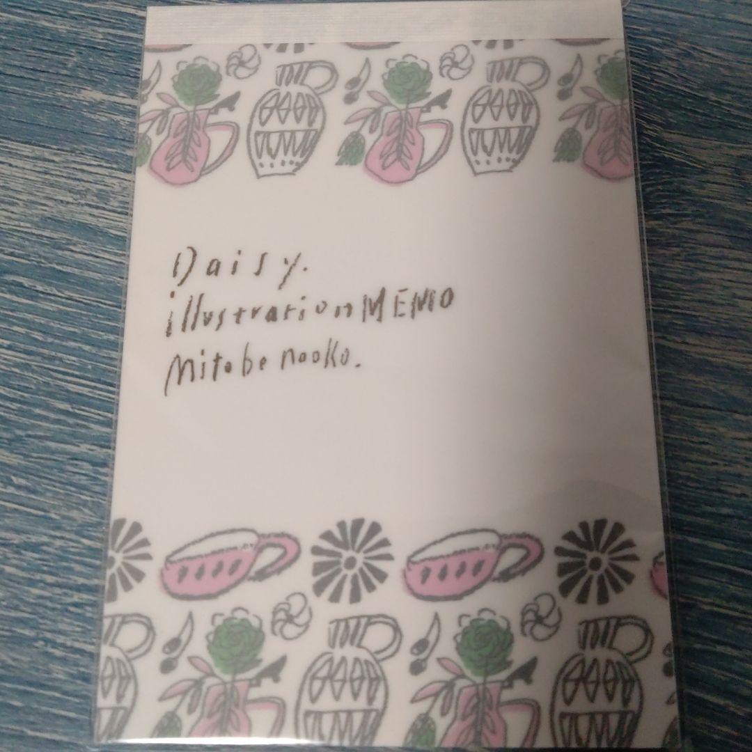 手紙舎 くのまりさん メモ『Here』①