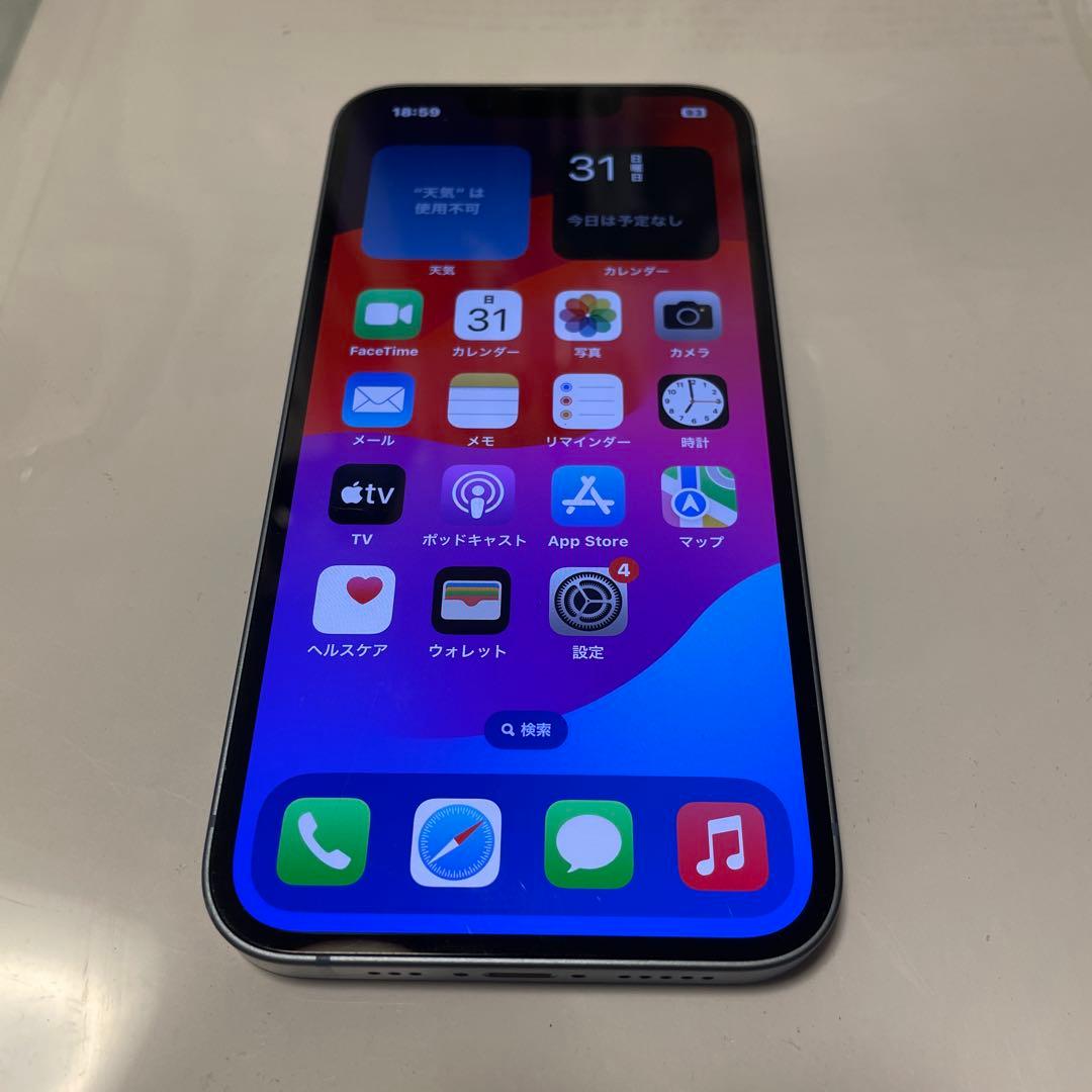 【電池90%】iPhone14 128GB