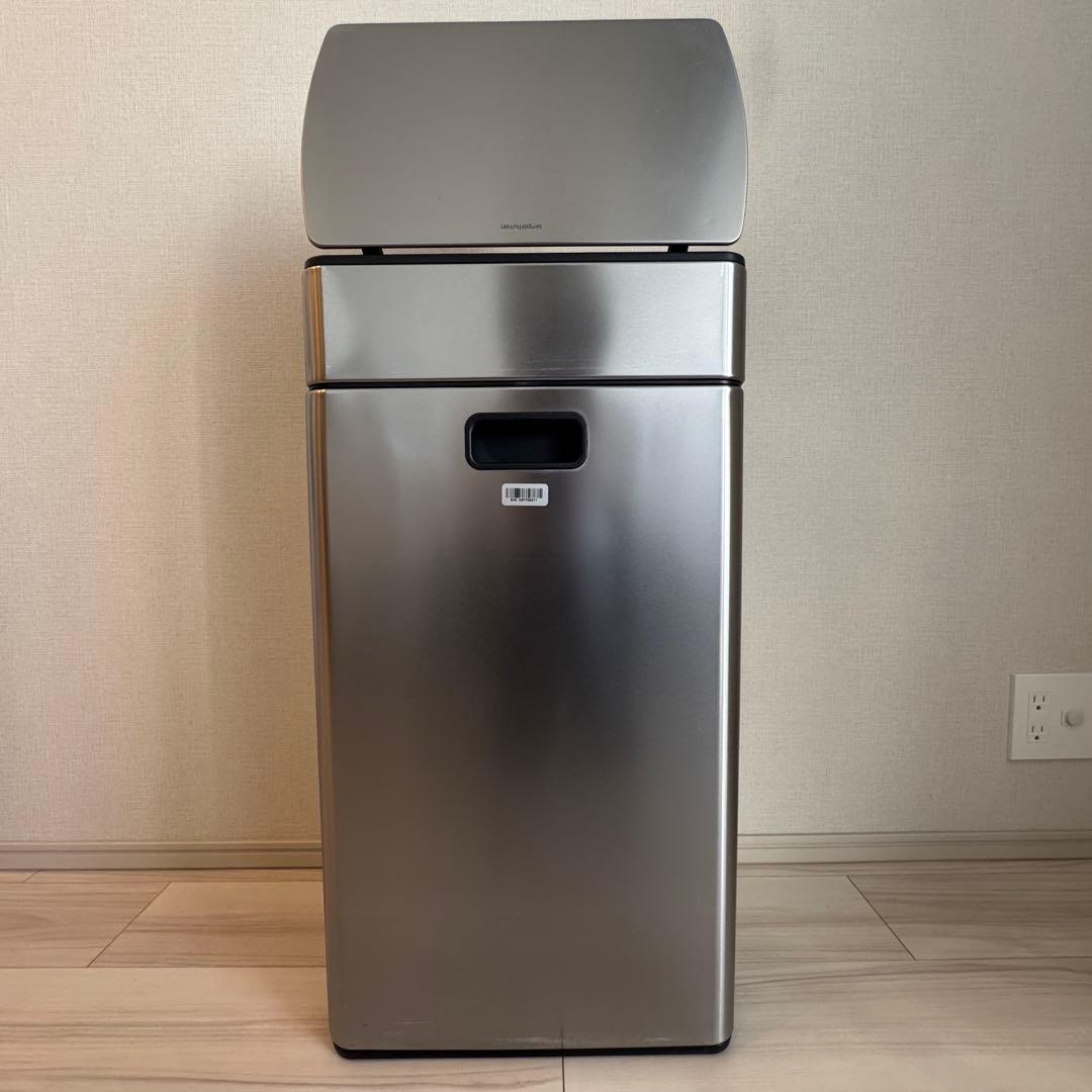 simplehuman レクタンギュラータッチバーダストボックス 40L