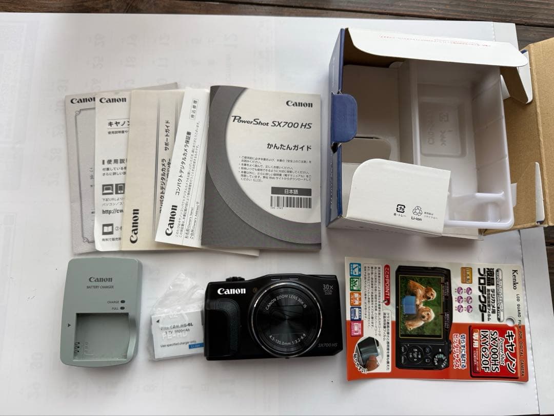 Canon SX700 HS コンパクトデジタルカメラ