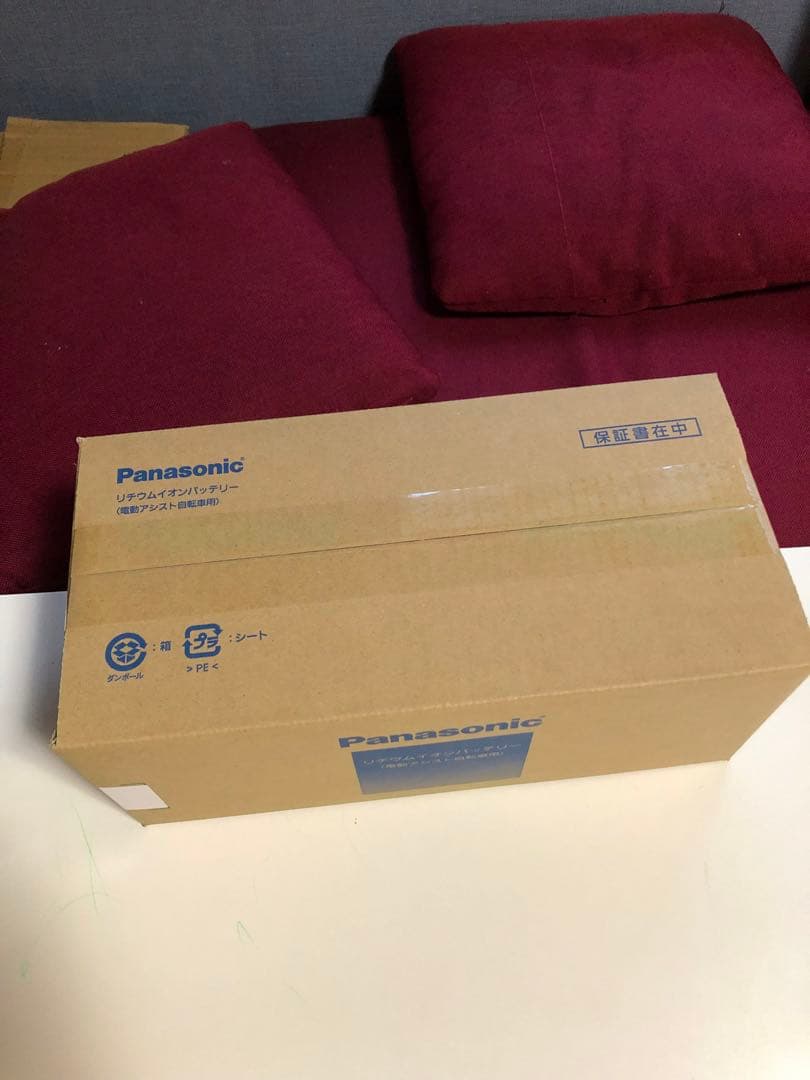 Panasonic電動自転車バッテリーNKY513B02B 8.9Ah新品未使用
