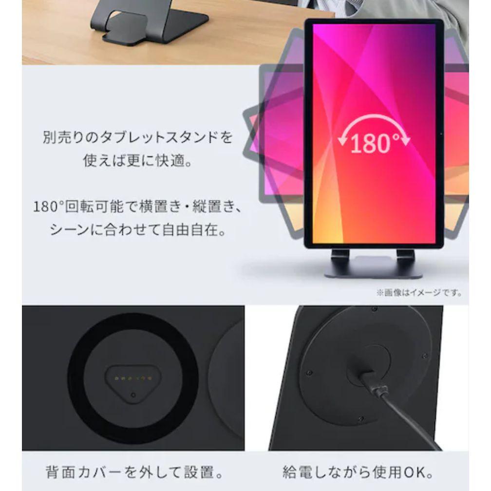 ※専用※【新品・正規品】LUCA TM153M6V1-B　公式スタンド付き