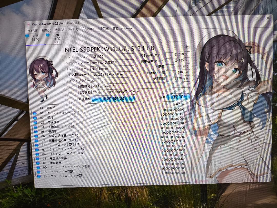 Macデスクトップ Mac mini 2014 i7 8GB 512GB SSD+1TB Dual