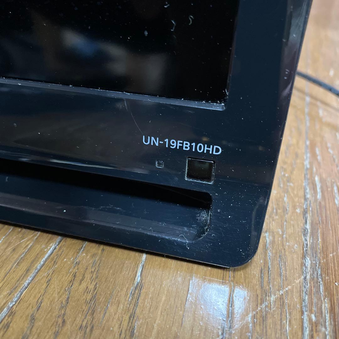 パナソニック プライベートビエラ 19V型 UN-19FB10HD ポータブル
