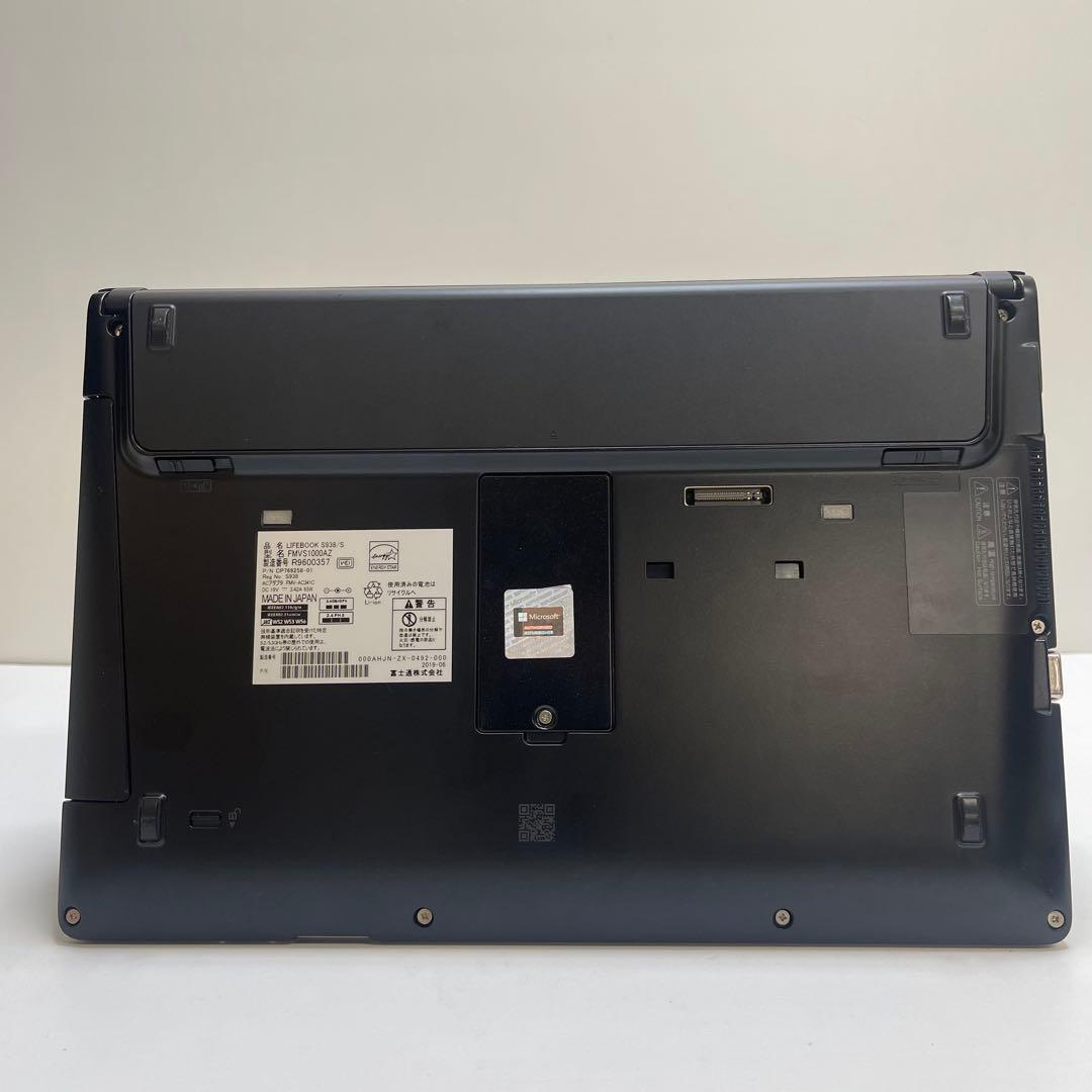 #824 富士通 LIFEBOOK U938/S i5-8250U 8GB