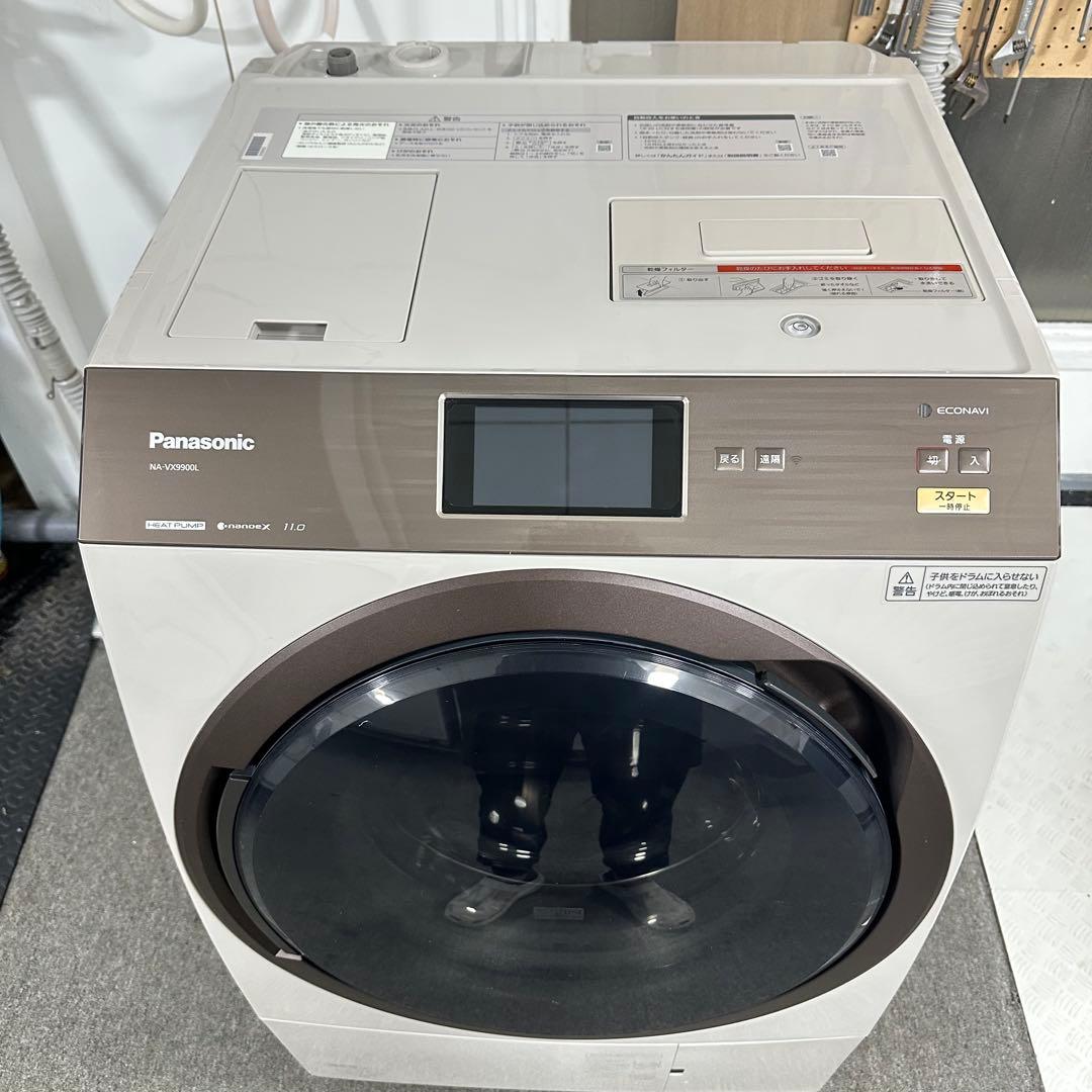 Panasonic NA-VX9900L 2019ドラム式洗濯機　ヒートポンプ式