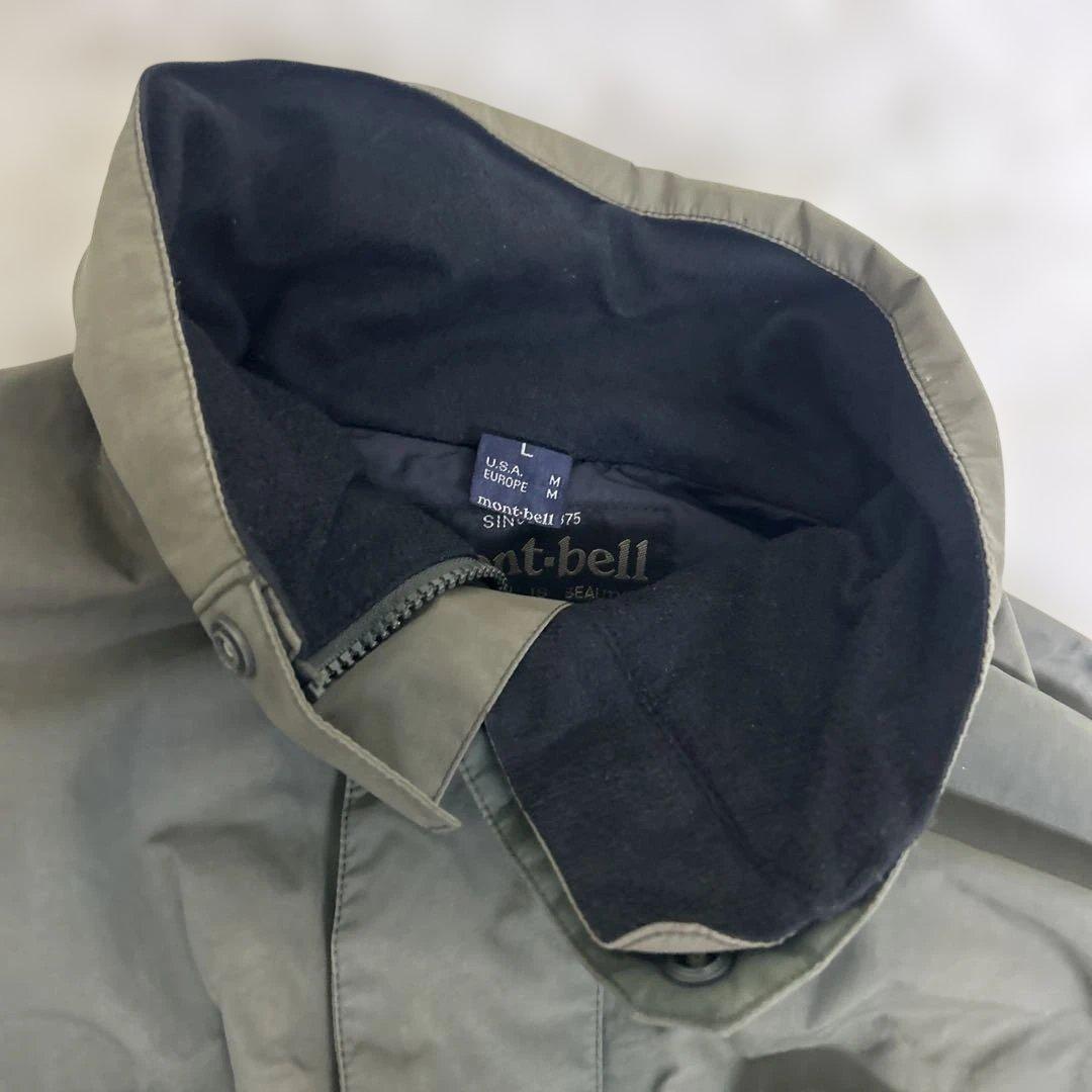 【希少品】90s mont-bell ウェイディングシェルジャケット