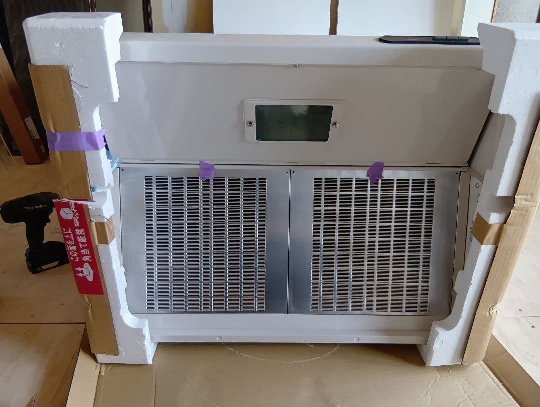 タカラスタンダード　レンジフード　VDL-754