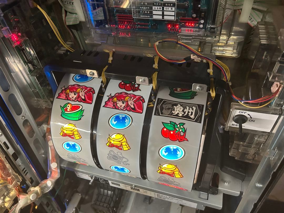 ネピネピさん専用⭕️実機政宗 W4号機