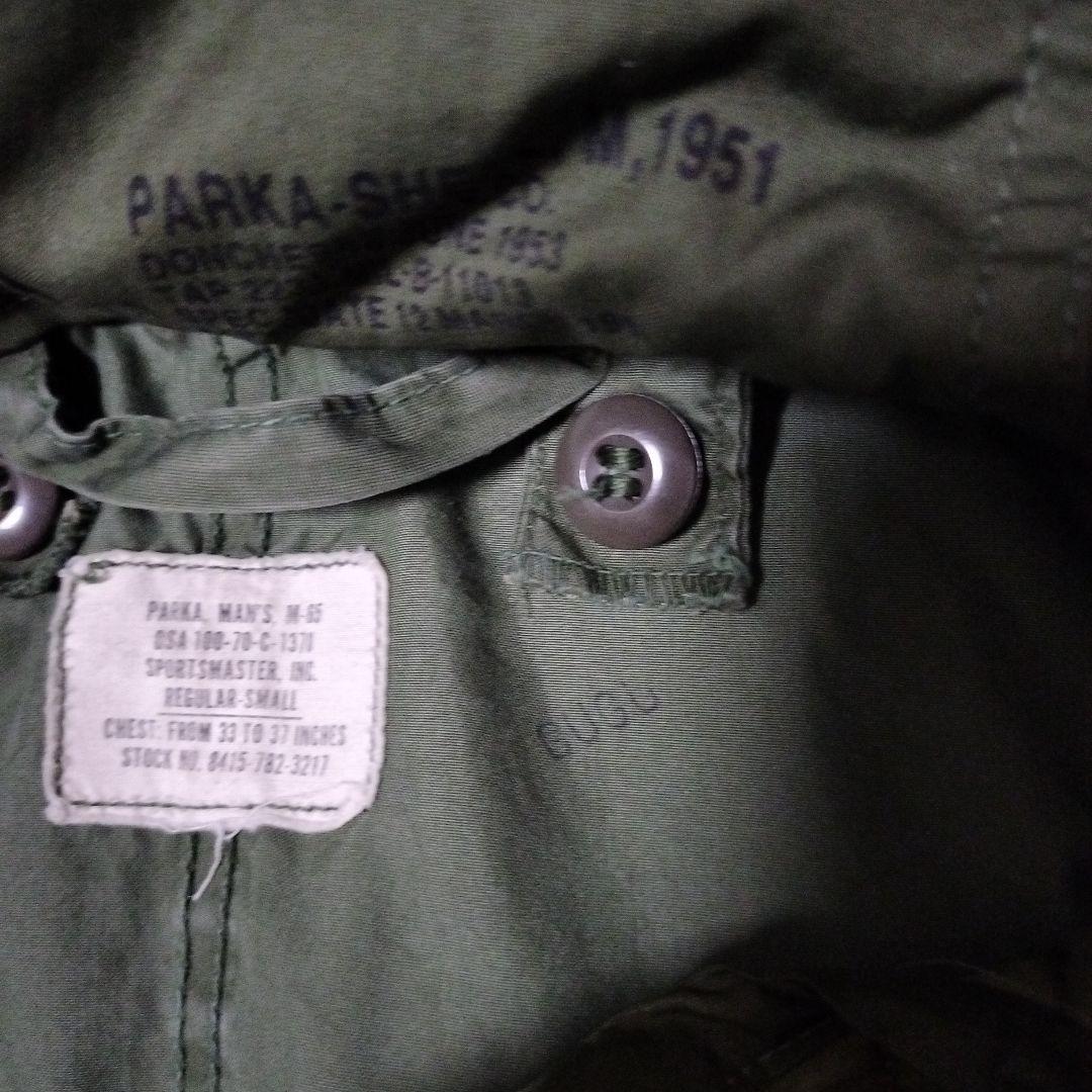 専用ページ 踊る大捜査線 青島 コート M-65