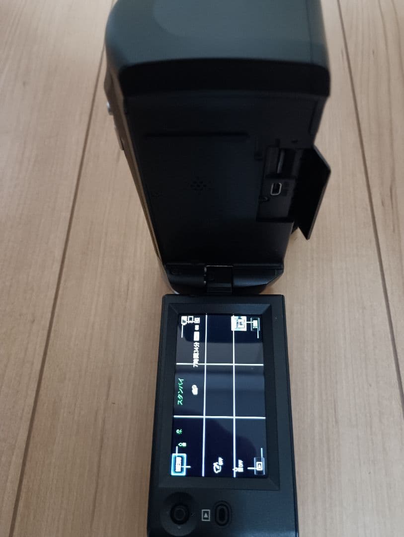 SONY Handycam HDR-CX470/B （ブラック）本体のみ