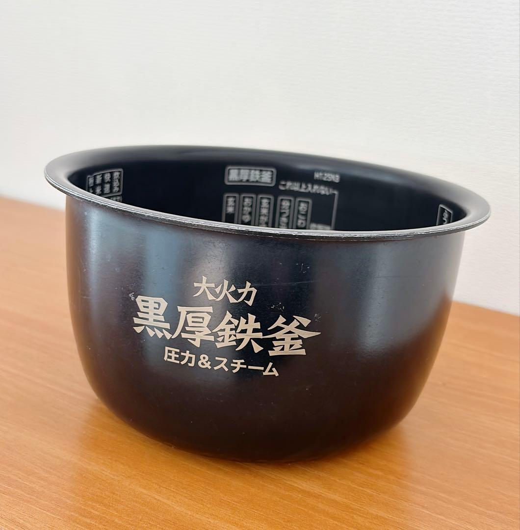 日立RZ-SG10J圧力IH炊飯器5.5合 赤 動作品
