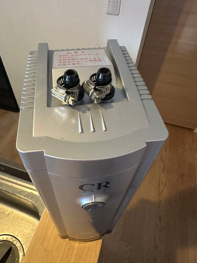 テトラ (Tetra) クールタワー CR-3NEW 冷却 水槽用 クーラー