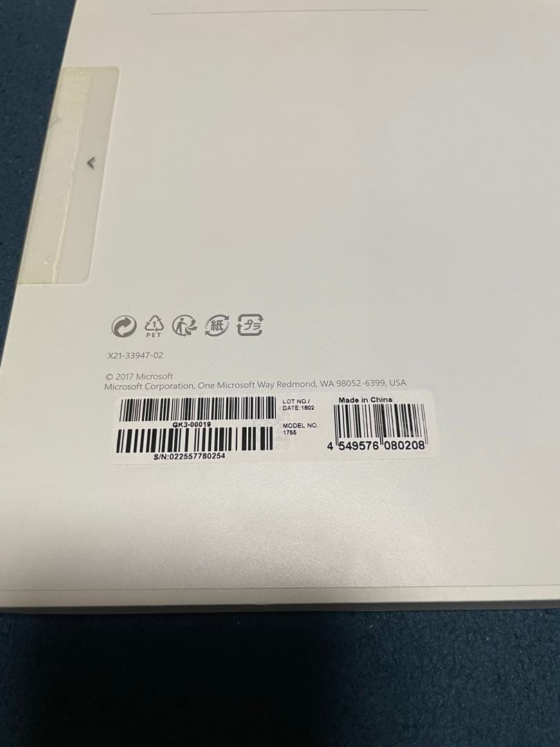 Surface Pro i5 256GB 8GB (1796型)ペン＋マウス付き