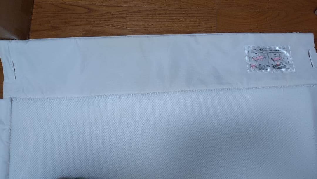 【美品】ココネルエアー AB ベビーベッド アップリカ 中古品 外箱説明書あり