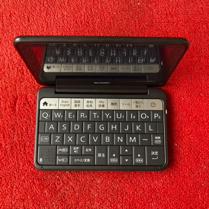 Brain 電子辞書 PW-SH5-B 純正ケース付き