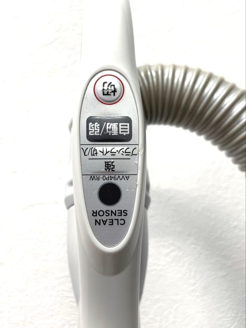 パナソニック 紙パック式電気掃除機 MC-PA110G-W(2018年製)