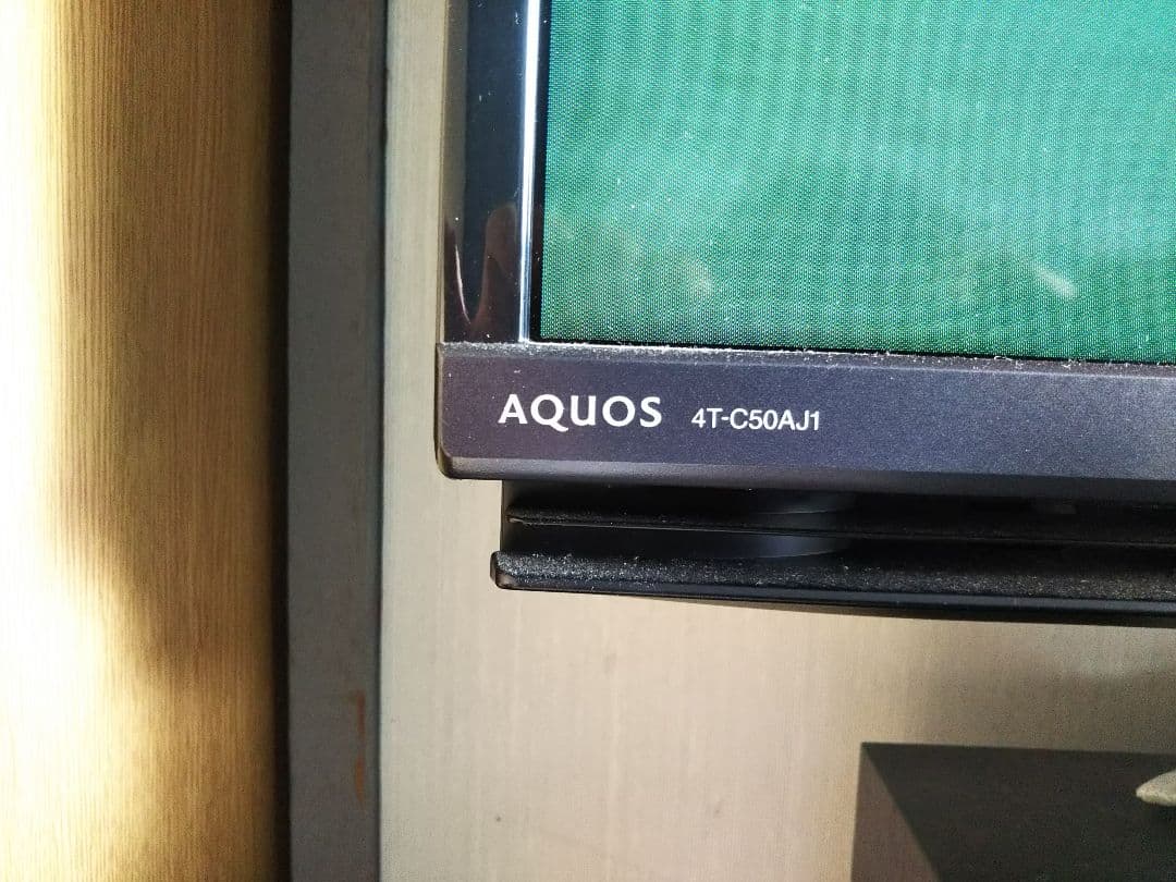 シャープ テレビ