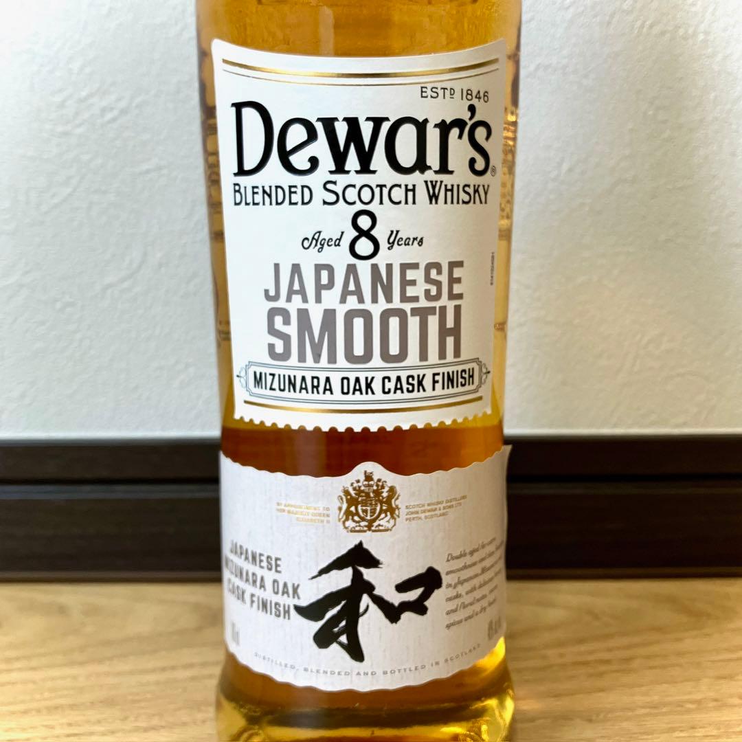 【3本セット】デュワーズ ジャパニーズスムース 8年 和