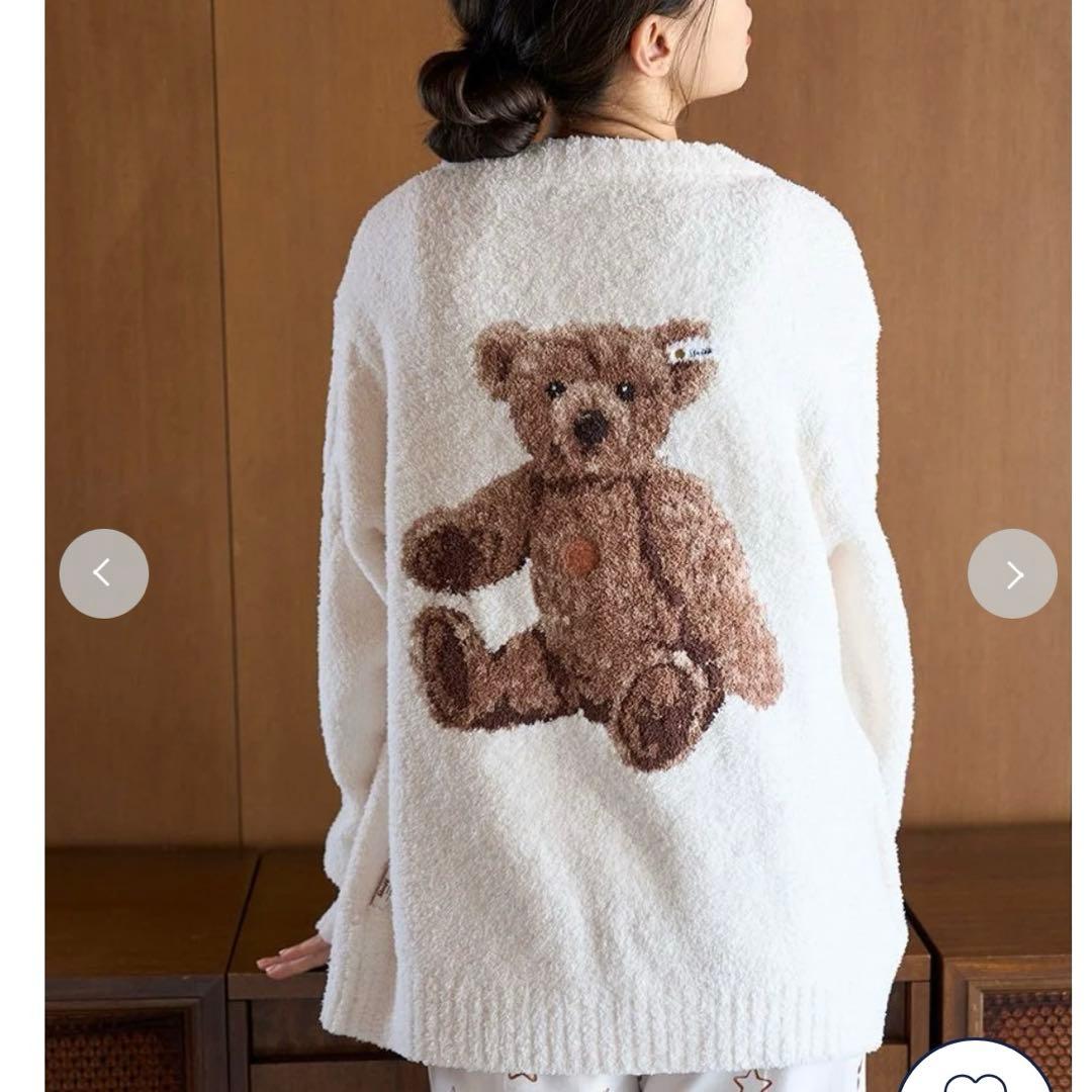 ジェラートピケ 【Steiff】【UNISEX】パウダージャガードカーディガン