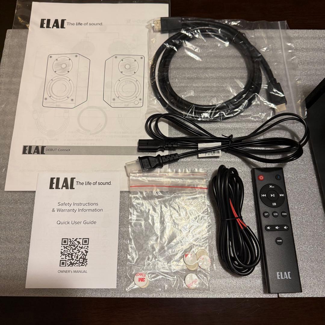 ELAC DEBUT CONNEX DCB41 アクティブスピーカー（値下げ）