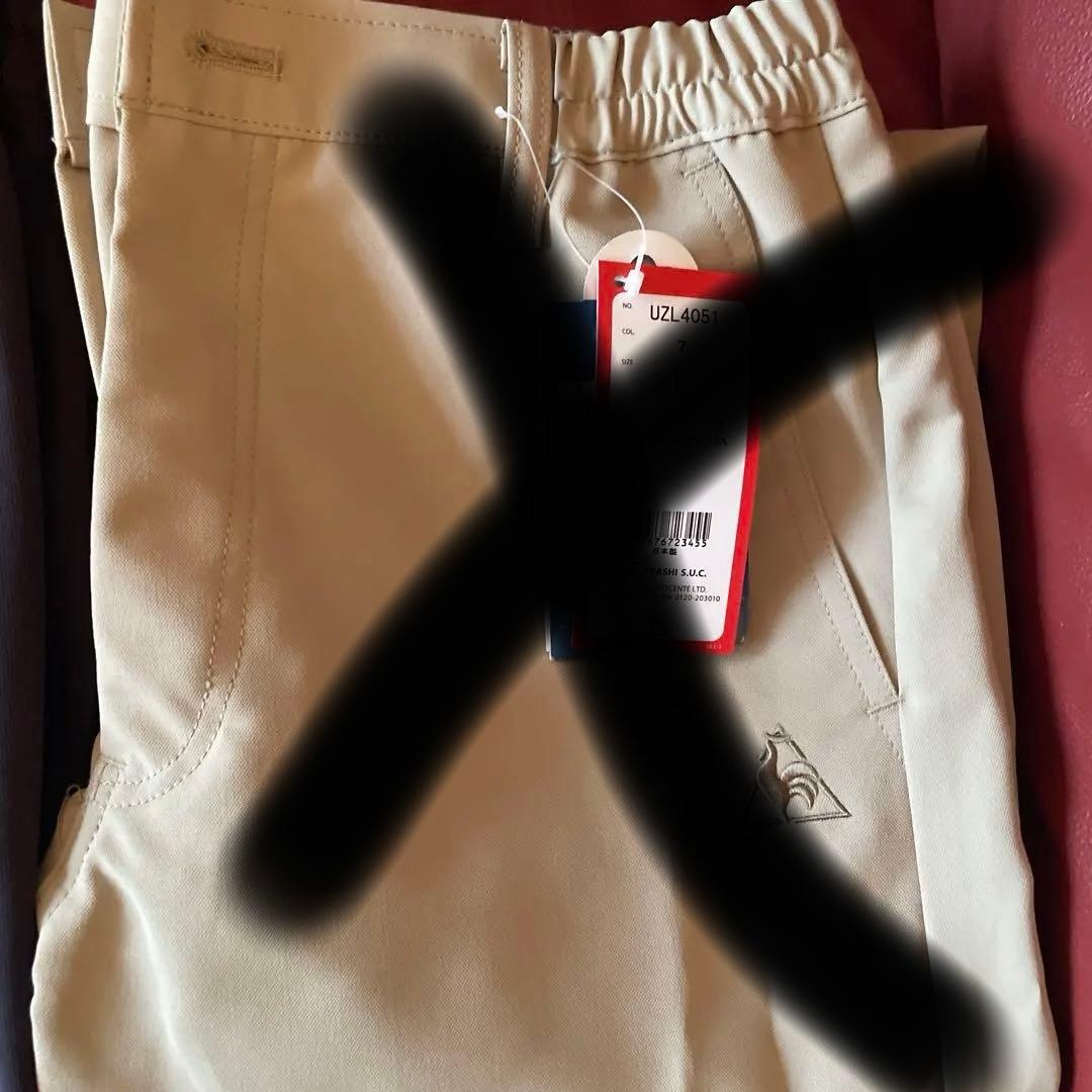 YONEX ウォームアップウェア Lサイズ 2色セット