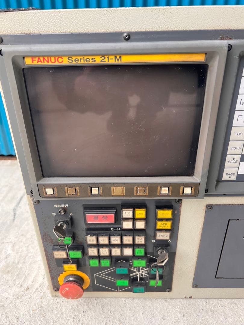 Fanuc ファナック Series 21-M 『未確認』