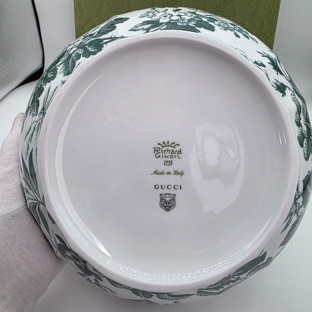 GUCCI　ハーバリウム　サラダボウル　グリーン　箱付き　未使用保管品　23cm