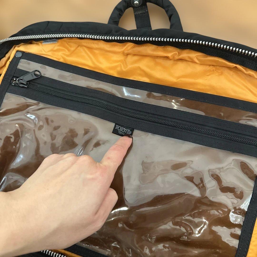 PORTER ポーター 3WAY ブリーフケース タンカー ブラック