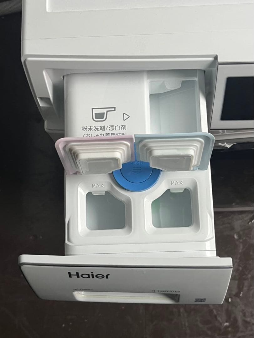 Haier ドラム式洗濯機 JW-TD90SA 2022年製