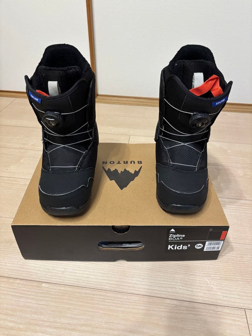 Zipline BOA® キッズ スノーボードブーツ