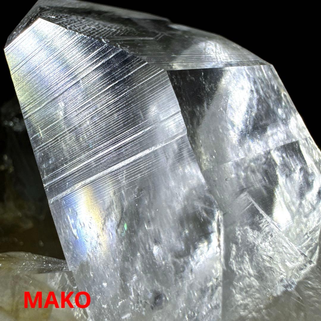 M1736☆ヒマラヤ水晶クラスター3.0Kg☆マニカラン産☆N50202-G