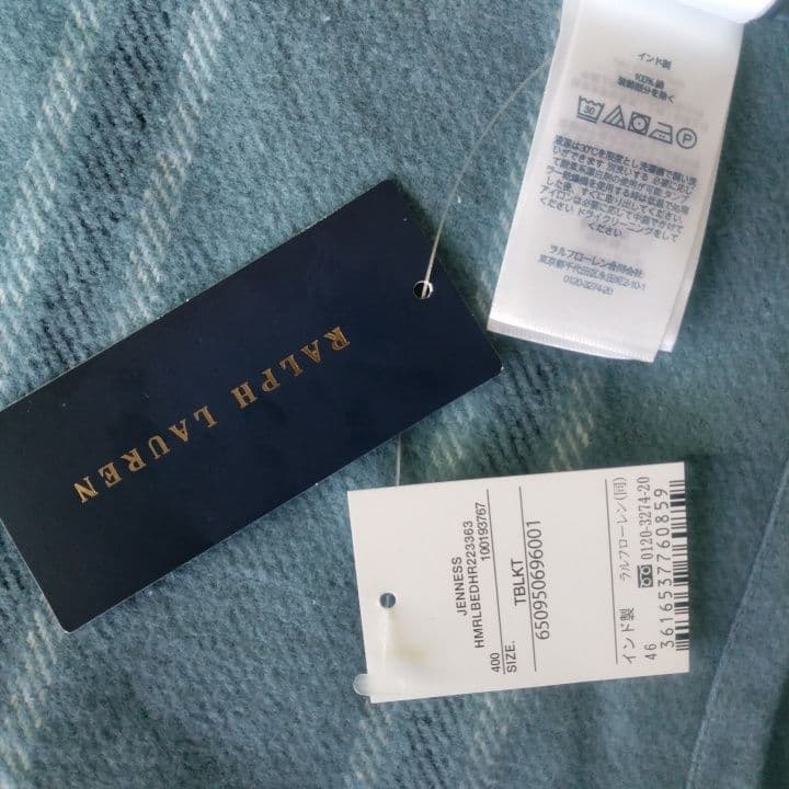 Ralph Lauren ブランケット、綿毛布約203X145㎝⭐︎タグ付き