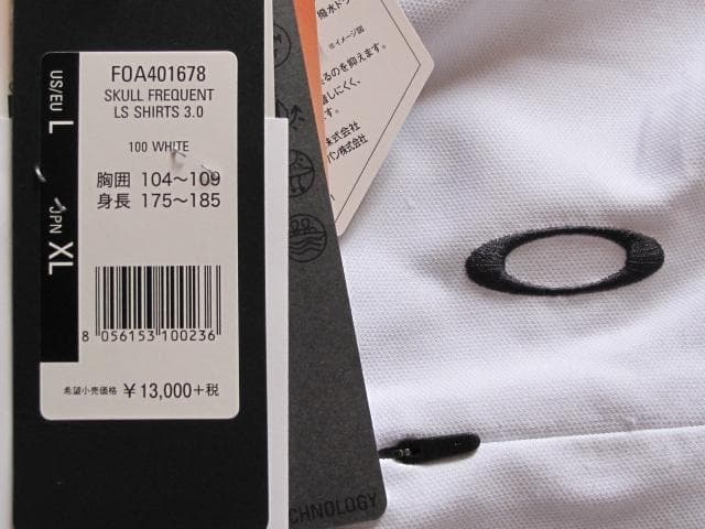 Oakley オークリー ゴルフ 長袖シャツ XL